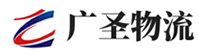 广州到集宁区物流公司